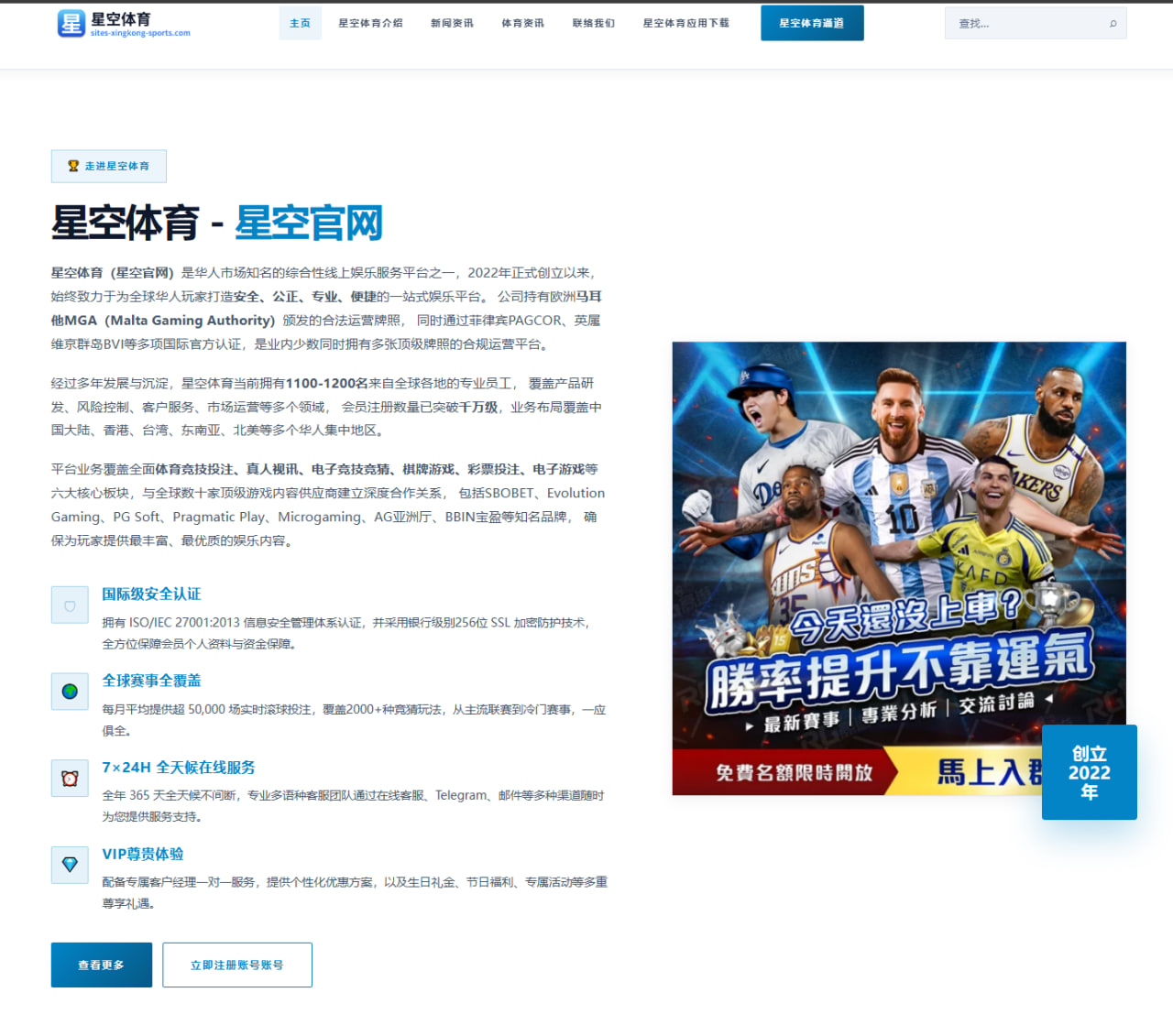 易烊千玺新剧《炽热星愿》的故事架构与演员表现深度解析